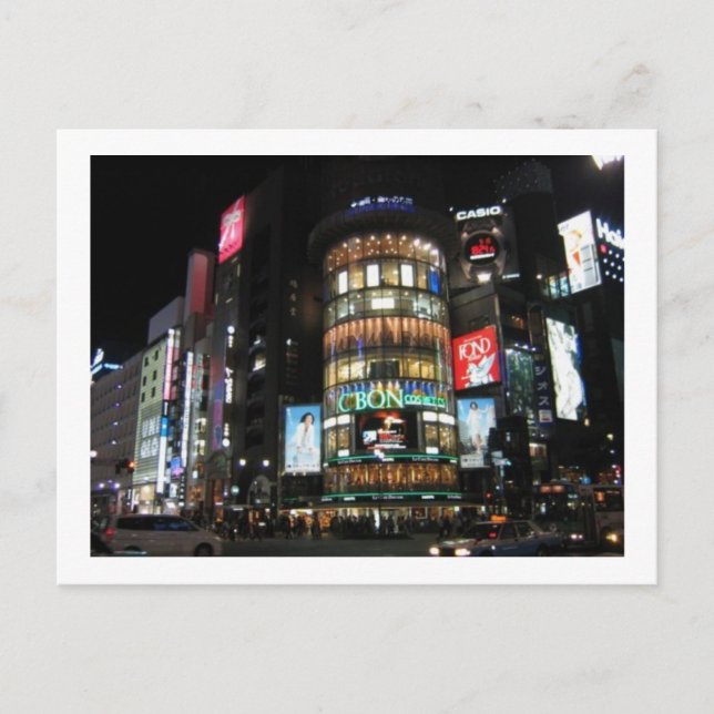 Shibuya på natten. vykort (Framsida)