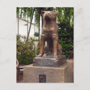 shibuya statue hachiko vykort