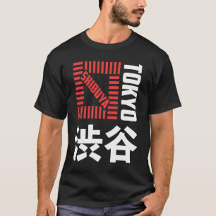 Shibuya Tokyo Japan Souvenir Japansk Kanji Shibuy T Shirt