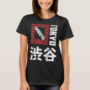 Shibuya Tokyo Japan Souvenir Japanska Kanji Shibuy T Shirt