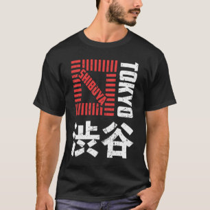 Shibuya Tokyo Japan Souvenir Japanska Kanji Shibuy T Shirt