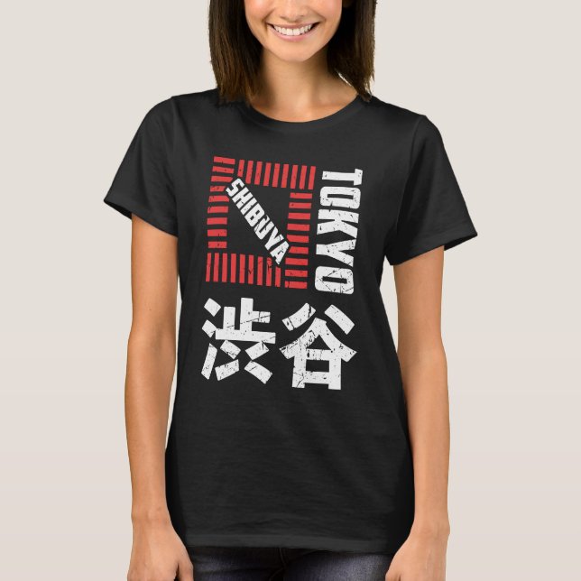 Shibuya Tokyo Japan Souvenir Japanska Kanji Shibuy T Shirt (Framsida)