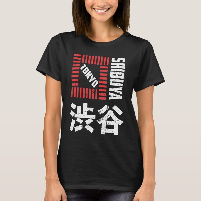 Shibuya Tokyo Japan Souvenir Japanska Kanji Shibuy T Shirt (Framsida)