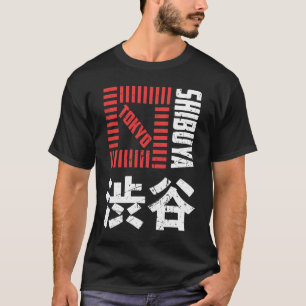 Shibuya Tokyo Japan Souvenir Japanska Kanji Shibuy T Shirt