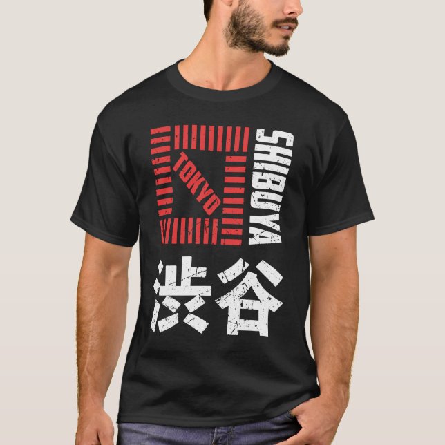 Shibuya Tokyo Japan Souvenir Japanska Kanji Shibuy T Shirt (Framsida)