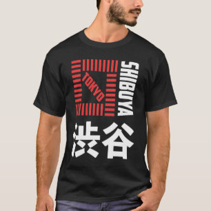 Shibuya Tokyo Japan Souvenir Japanska Kanji Shibuy T Shirt