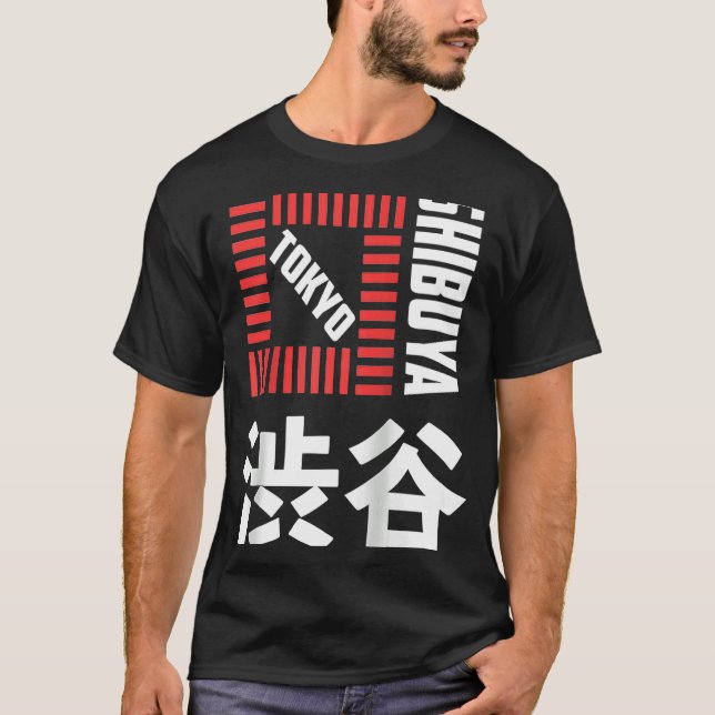 Shibuya Tokyo Japan Souvenir Japanska Kanji Shibuy T Shirt (Framsida)