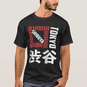 Shibuya Tokyo Japan Souvenir Japanska Kanji Shibuy T Shirt