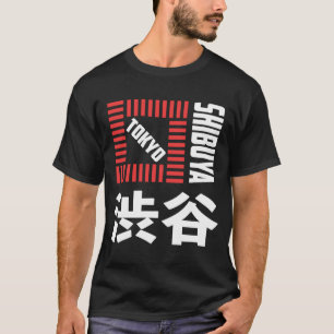 Shibuya Tokyo Japan Souvenir Japanska Kanji Shibuy T Shirt