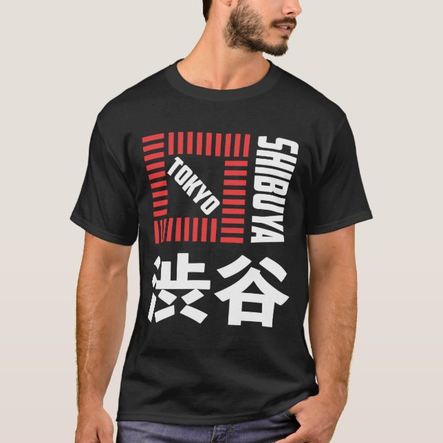 Shibuya Tokyo Japan Souvenir Japanska Kanji Shibuy T Shirt (Framsida)
