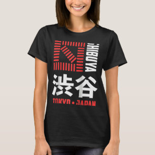 Shibuya Tokyo Japan Souvenir Japanska Kanji Shibuy T Shirt