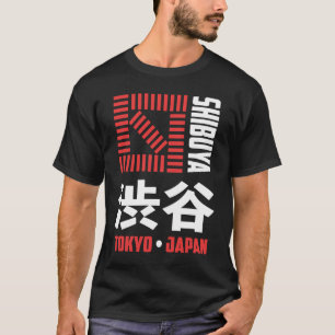 Shibuya Tokyo Japan Souvenir Japanska Kanji Shibuy T Shirt