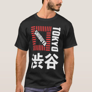 Shibuya Tokyo Japan Souvenir Japanska Kanji Shibuy T Shirt