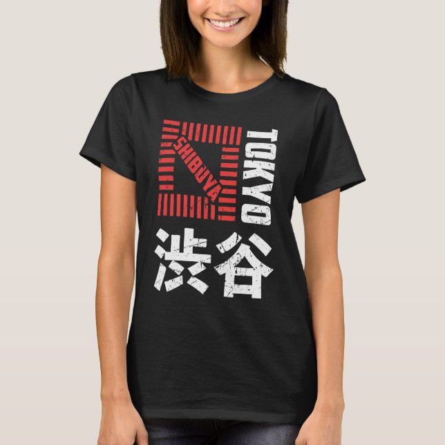 Shibuya Tokyo Japan Souvenir Japanska Kanji Shibuy T Shirt (Framsida)