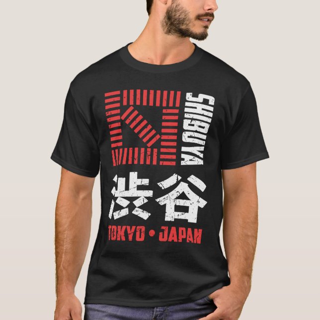 Shibuya Tokyo Japan Souvenir Japanska Kanji Shibuy T Shirt (Framsida)