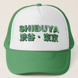Shibuya truckerkeps