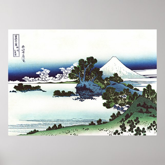 Shichirihama i provinsen Sagami Poster (Framsidan)
