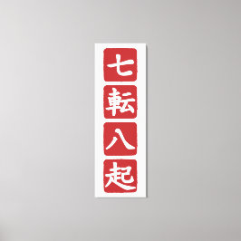 Shichiten Hakki Canvastryck
