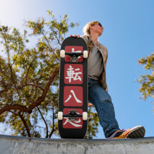 Shichiten Hakki Mini Skateboard Bräda 18,5 Cm