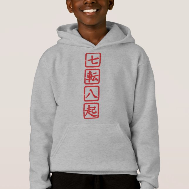 Shichiten Hakki T Shirt (Framsida)