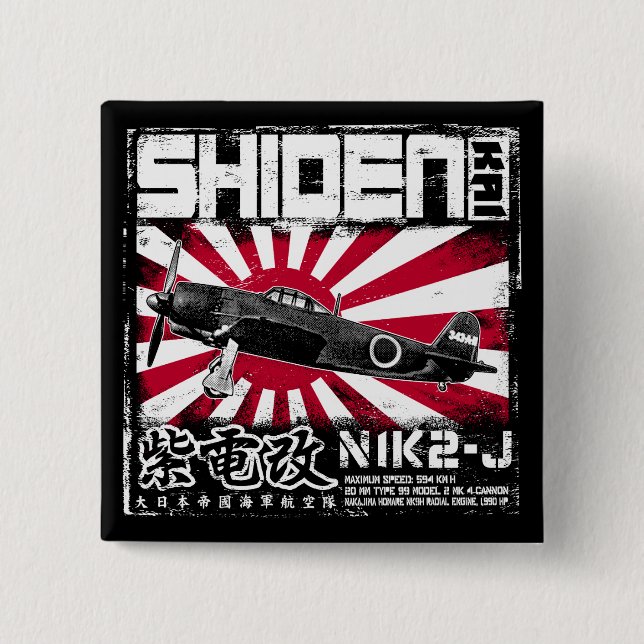 Shiden Kai Knapp (Framsida)