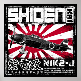 Shiden Kai Poster