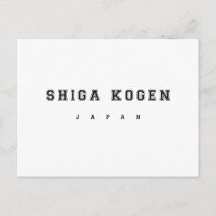Shiga Kogen Japan Vykort