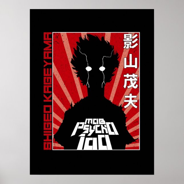 Shigeo Kageyama Mobster Psycho Poster (Framsidan)