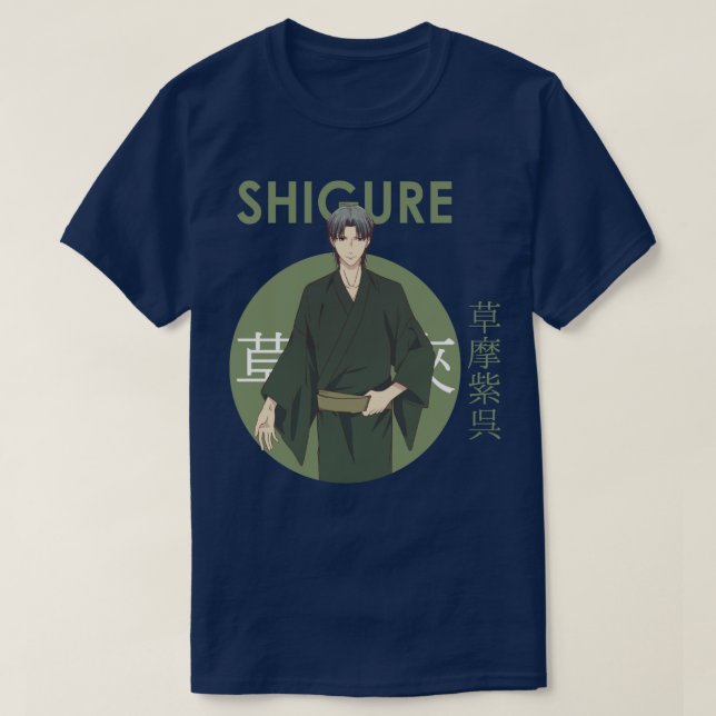Shigure Sohma Fruits Basket Circle T Shirt (Design framsida)