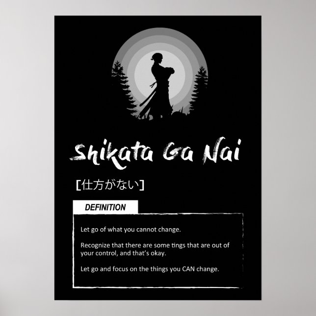 Shikata-ga-nai - Japanskt koncept för framgång Poster (Framsidan)