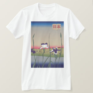 Shikoku Japan karta T Shirt