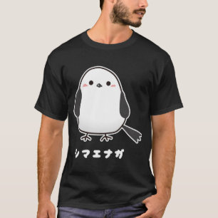 Shimaenaga Bird Vild Hokkaido Snö Fairy Illustrat T Shirt