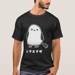 Shimaenaga Bird Vild Hokkaido Snö Fairy Illustrat T Shirt