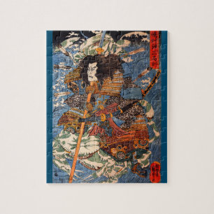 Shimamura Danjo Takanori (Samurai) från Kuniyoshi Pussel