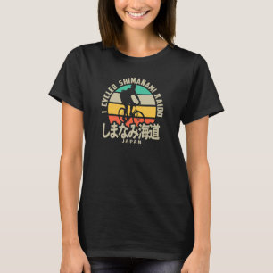 Shimanami Kaido Japan Onomichi Imabari Cycling Roa T Shirt