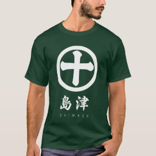 Shimazu Klan kamon med klan namn T Shirt
