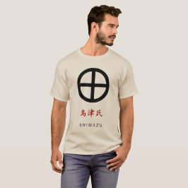 Shimazu klanens emblem (Kamon) T-shirt