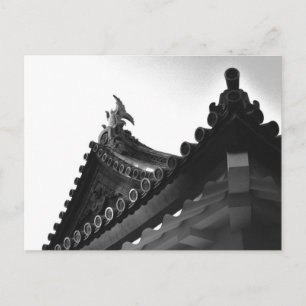 Shimizu-mon, Kejserliga palatset, Tokyo Vykort
