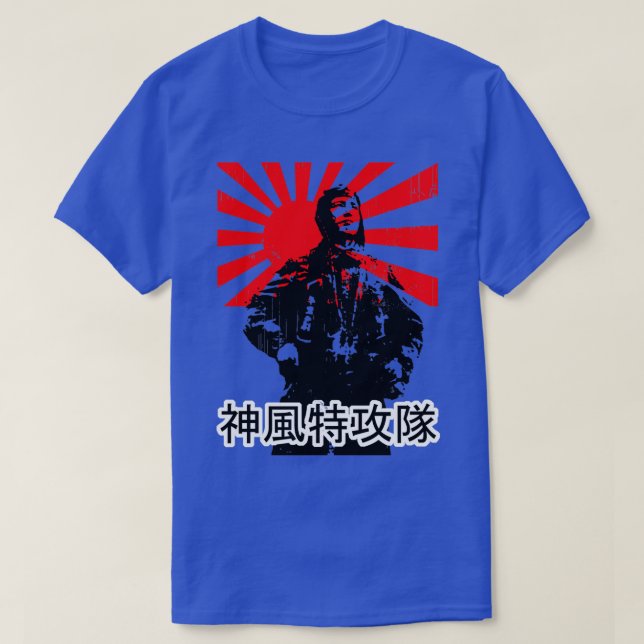 Shimp Tokktai Kamikaze  T Shirt (Design framsida)