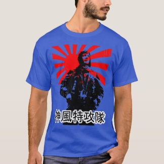 Shimp Tokktai Kamikaze  T Shirt