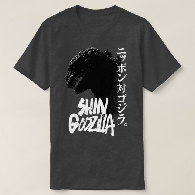 SHIN GOJIRA T SHIRT (Design framsida)
