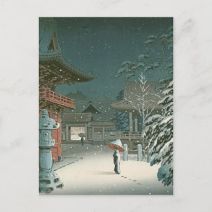 Shin Hanga för Koitsu Tsuchiya Nezu relikskrinSale Vykort