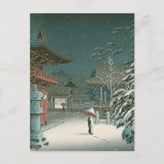 Shin Hanga för Koitsu Tsuchiya Nezu relikskrinSale Vykort (Framsida)