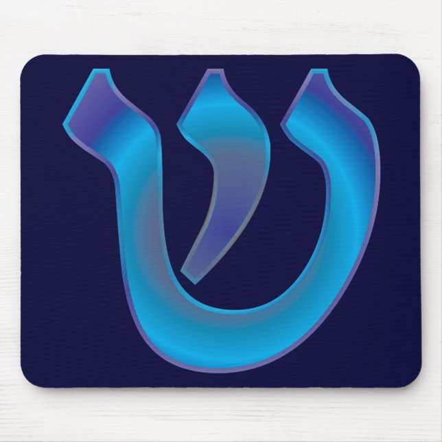 Shin Musmatta (Framsidan)