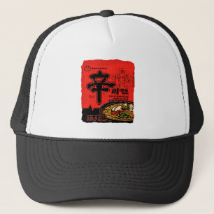 Shin Ramyun Koreanska Ramen Keps