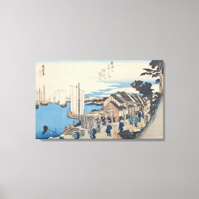 Shinagawa: avgång från Daimyo Canvastryck (Framsida)