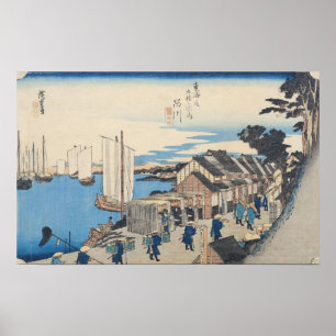 Shinagawa: avvikelse av en Daimyo Poster