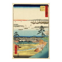 Shinagawa, Japan: Antik Utagawa Träsnittstryck