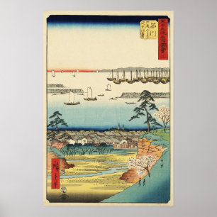 Shinagawa, Japan: Antik Utagawa Träsnittstryck Poster