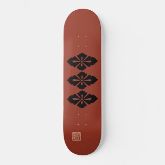 Shingen Takedas flagga Mini Skateboard Bräda 18,5 Cm